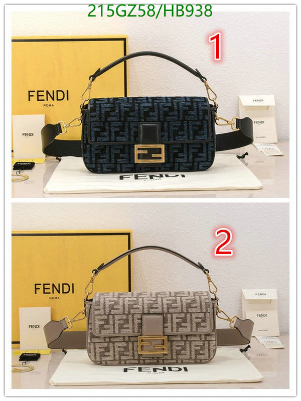 SAMC - FDE Bags - 346