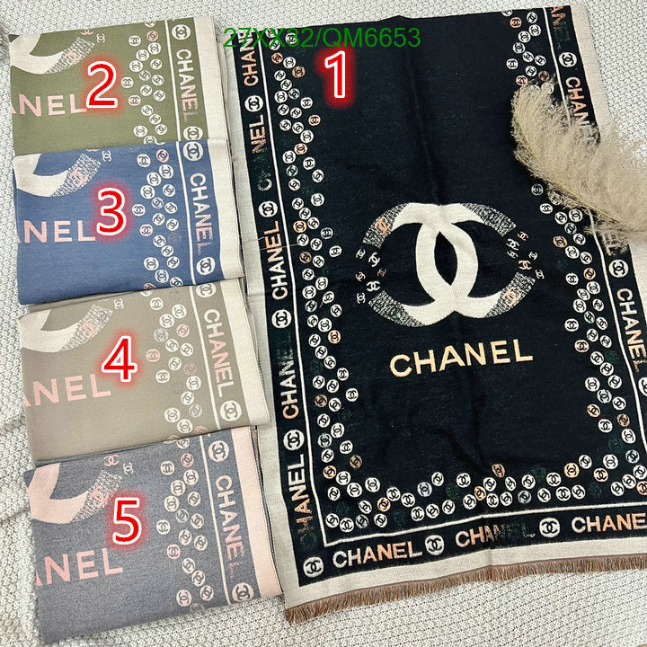 SAMC - CHL Scarves - 592