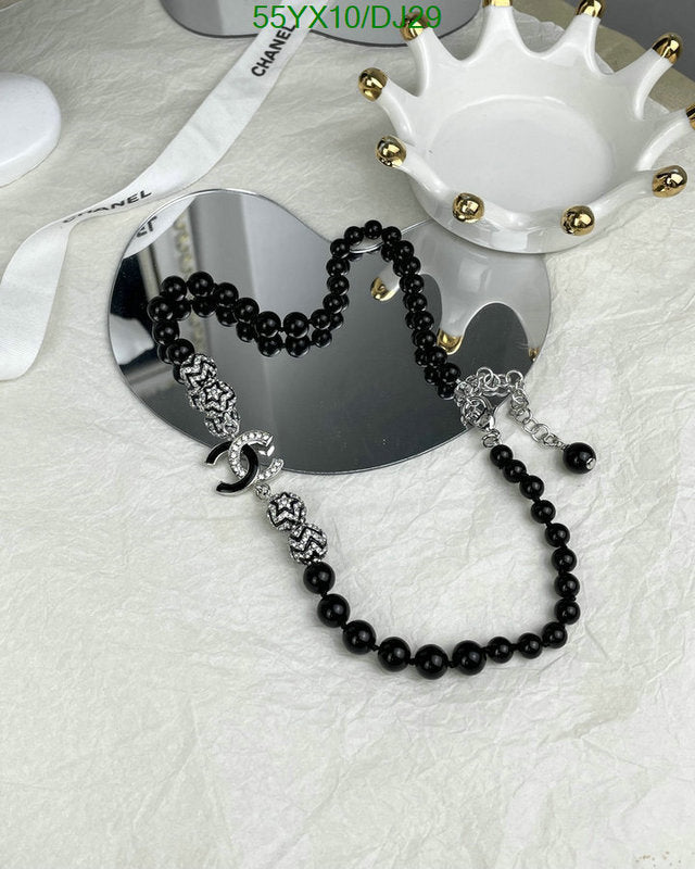 SAMC - CHL Jewelry Necklace - 082