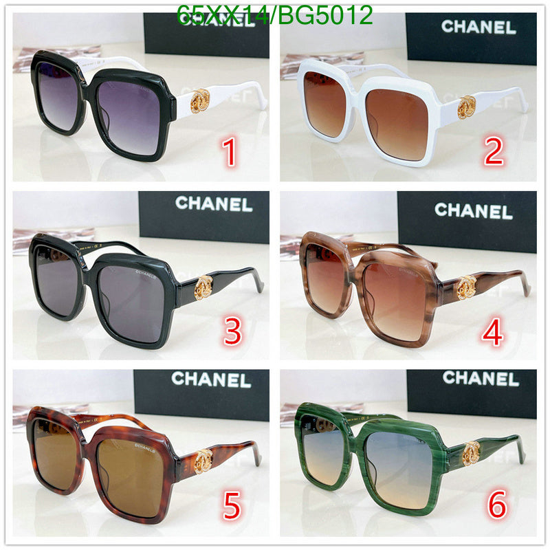 SAMC - CHL Glasses - 115