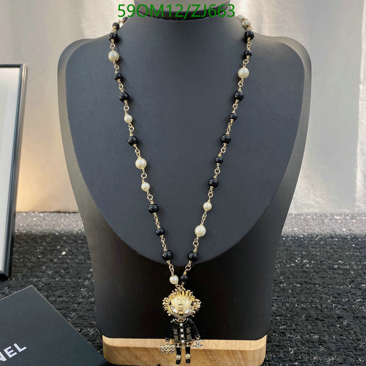 SAMC - CHL Jewelry - 1170