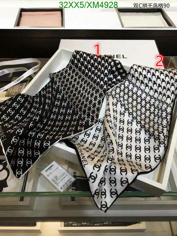 SAMC - CHL Scarves - 775