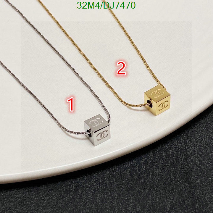 SAMC - CHL Jewelry Necklace - 028