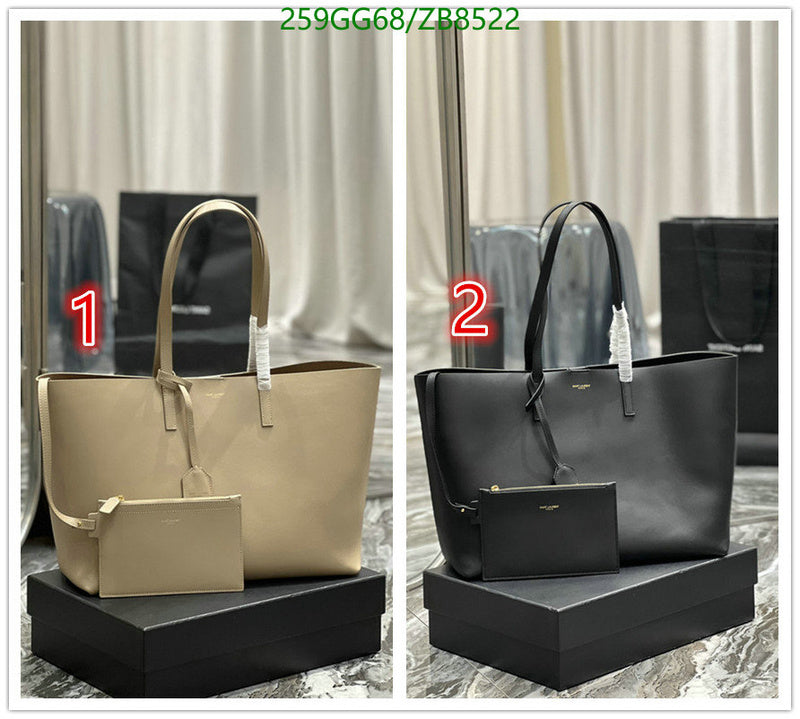SAMC - YLS Bags - 198