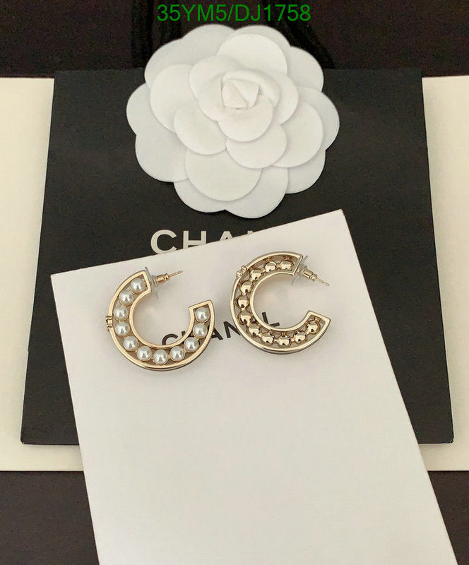 SAMC - CHL Jewelry - 191