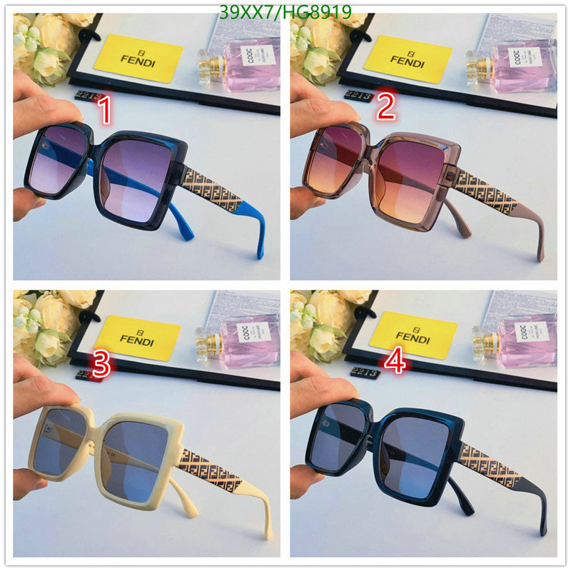 SAMC - FDE Glasses - 096