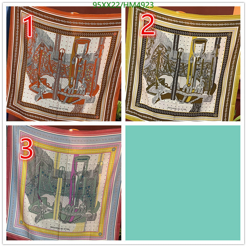 SAMC - HMS Scarves - 838