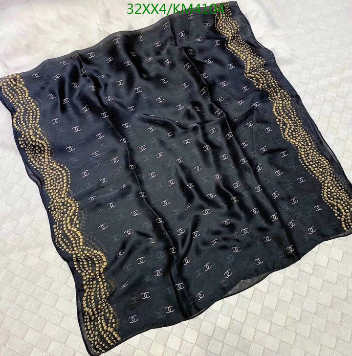 SAMC - CHL Scarves - 962