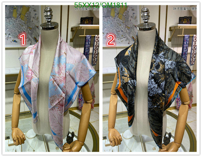 SAMC - CHL Scarves - 689