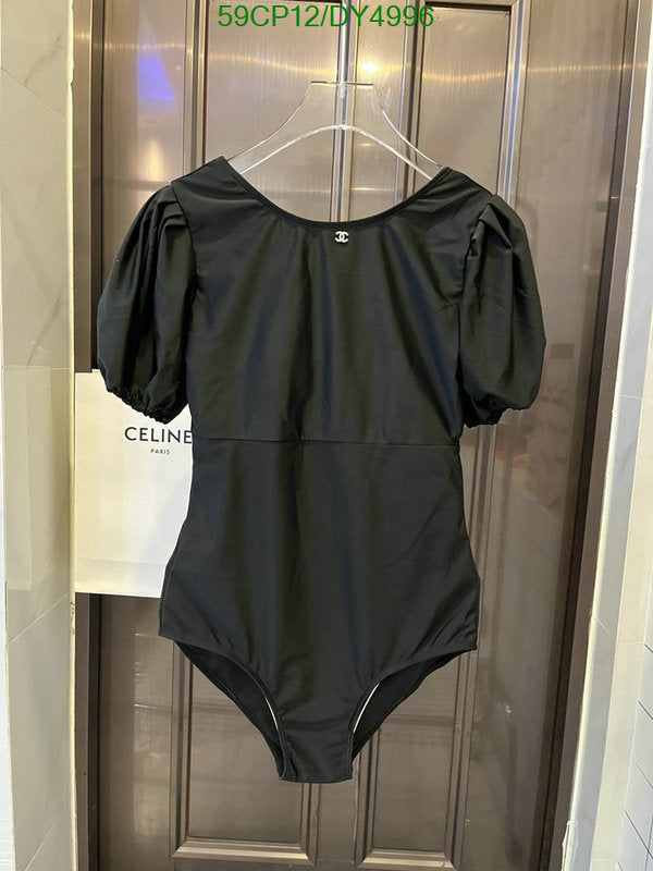 SAMC - CHL Swimsuits - 004