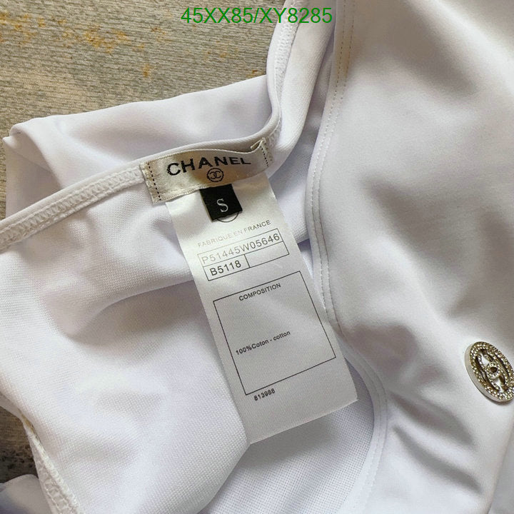 SAMC - CHL Swimsuits - 176