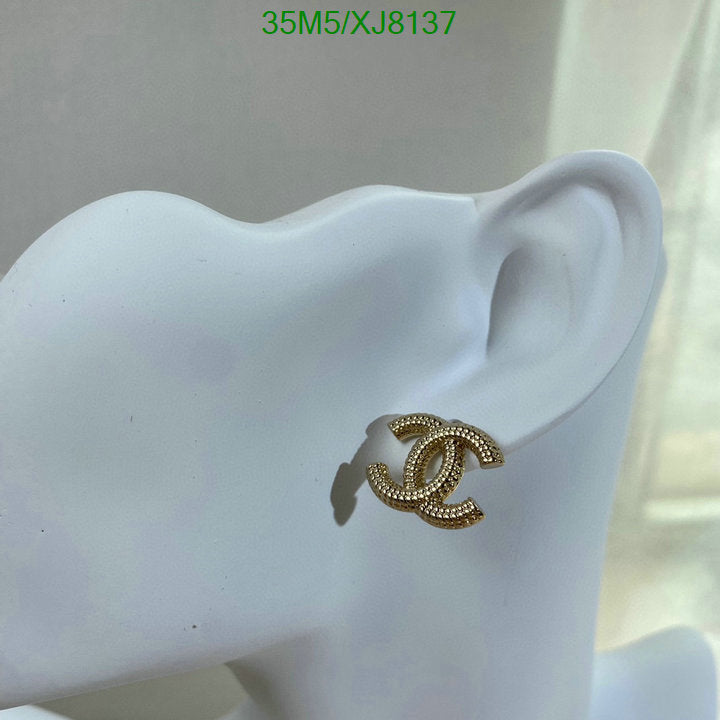 SAMC - CHL Jewelry - 934
