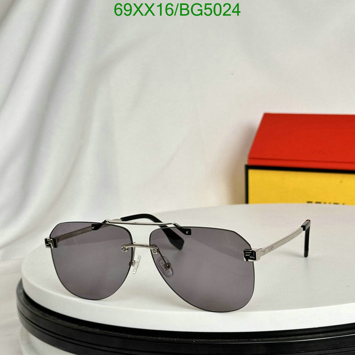 SAMC - FDE Glasses - 048