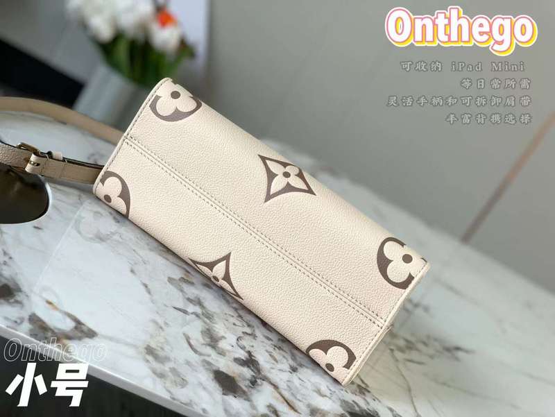 LOV2 Bags - Luxurious Bags  2537