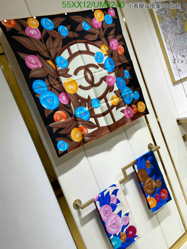 SAMC - CHL Scarves - 294