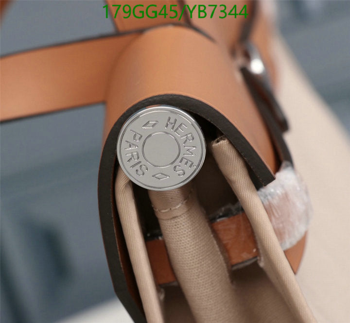 SAMC - HMS Bags - 502
