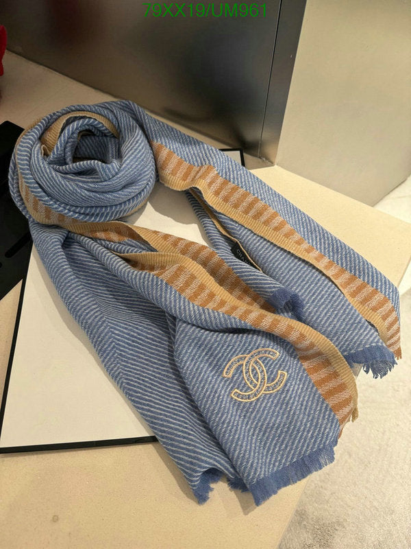 SAMC - CHL Scarves - 462