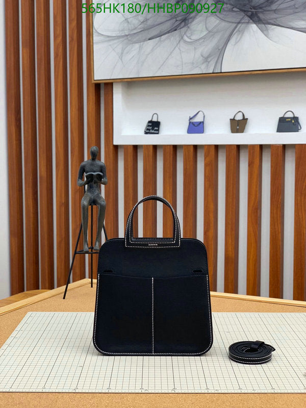 SAMC - HMS Bags - 494