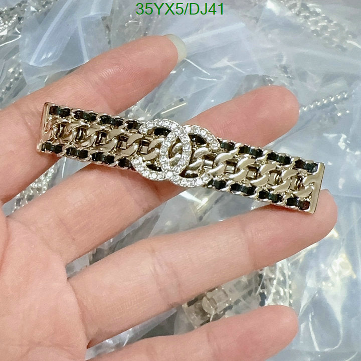 SAMC - CHL Jewelry - 343