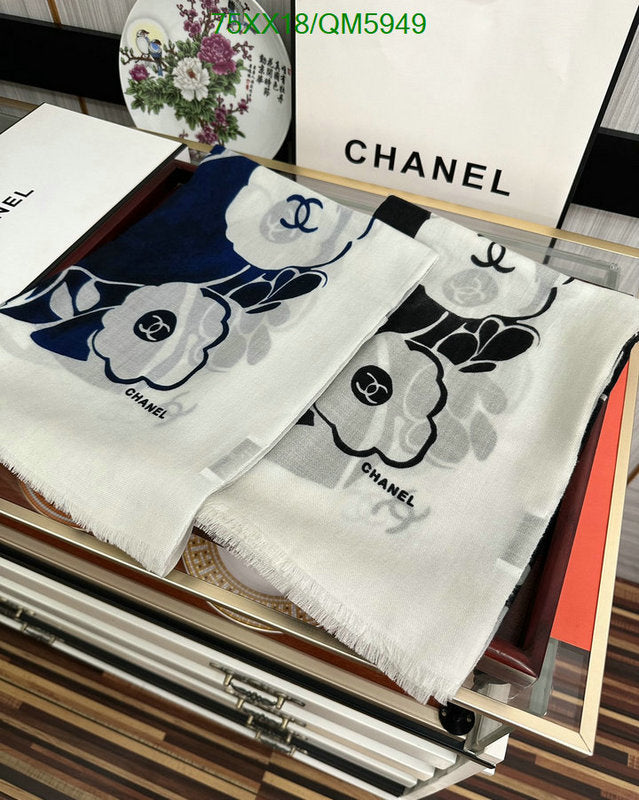 SAMC - CHL Scarves - 583