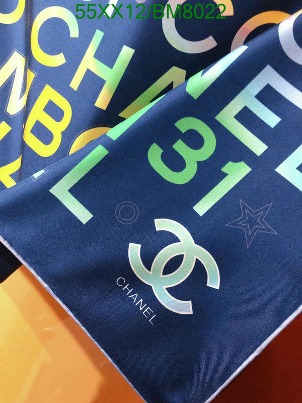 SAMC - CHL Scarves - 146