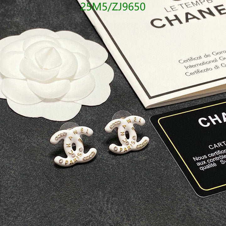 SAMC - CHL Jewelry Earrings - 439