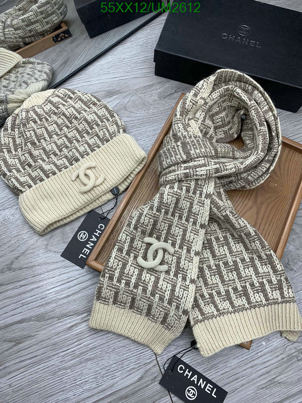 SAMC - CHL Scarves - 438