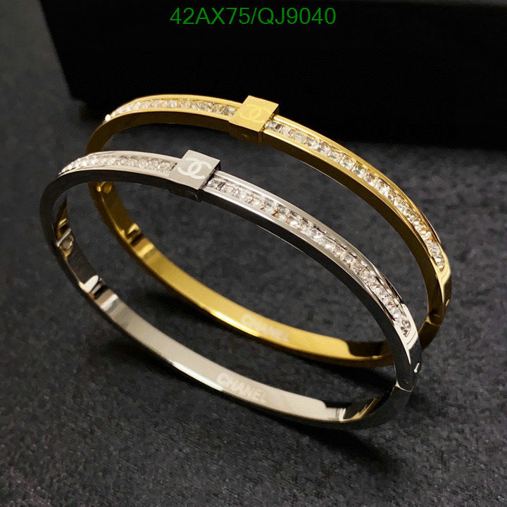 SAMC - CHL Jewelry - 863