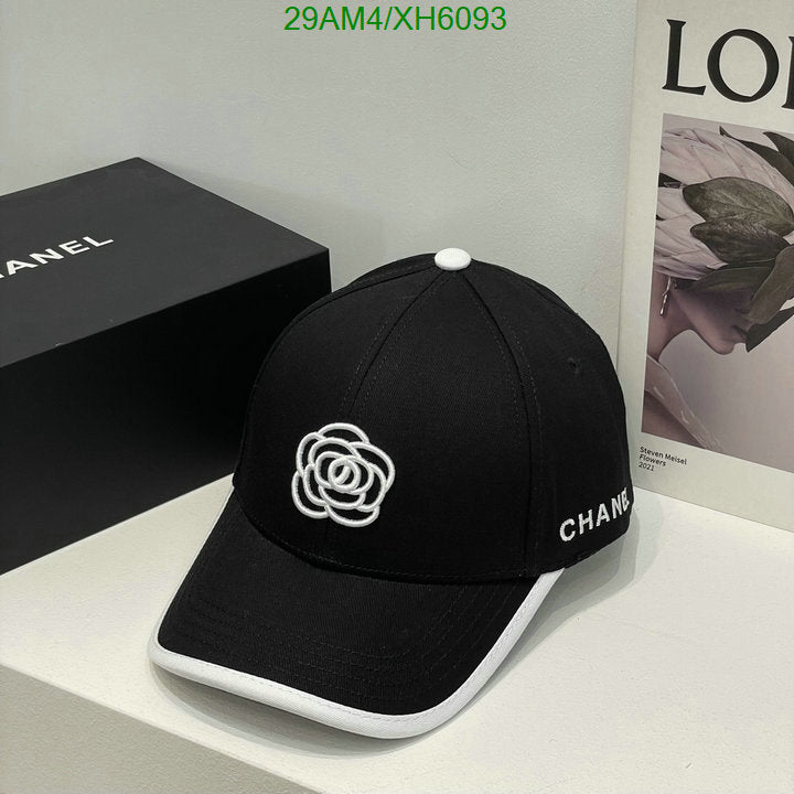 SAMC - CHL Caps & Hats - 294