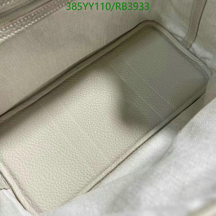 SAMC - HMS Bags - 358