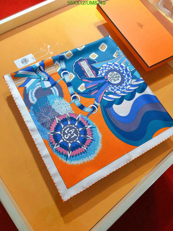 SAMC - HMS Scarves - 390