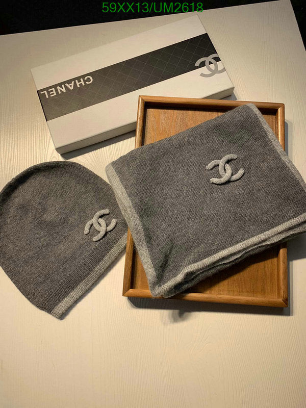 SAMC - CHL Scarves - 423