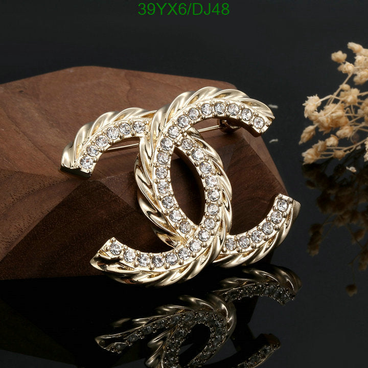 SAMC - CHL Jewelry Brooch - 060