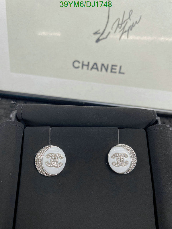 SAMC - CHL Jewelry - 192