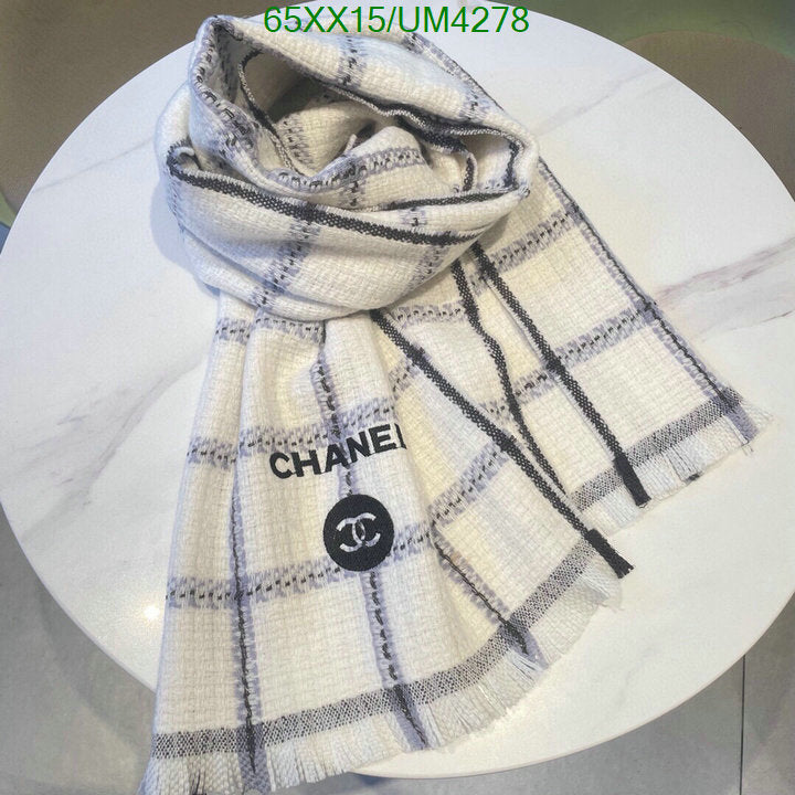 SAMC - CHL Scarves - 360