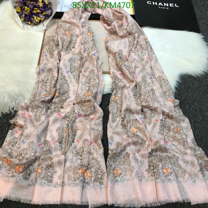 SAMC - CHL Scarves - 960