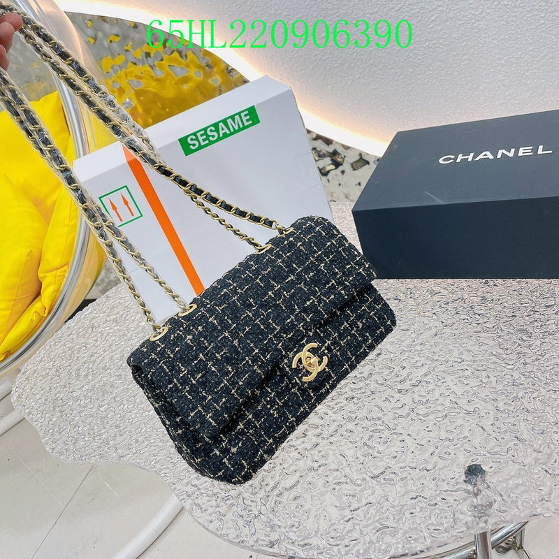 Glami - CHL Bags - 2328