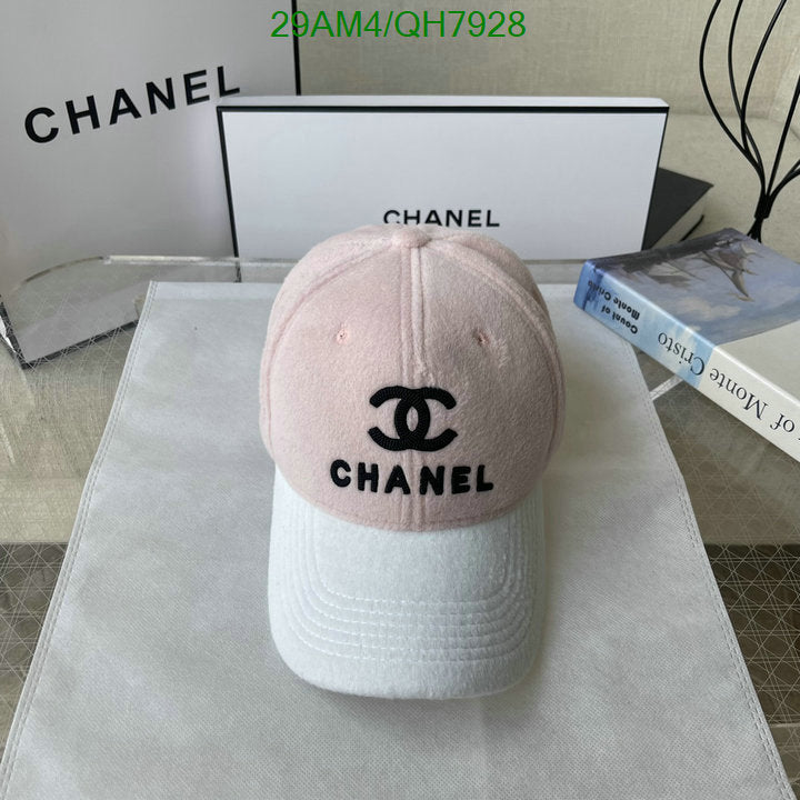 SAMC - CHL Caps & Hats - 236