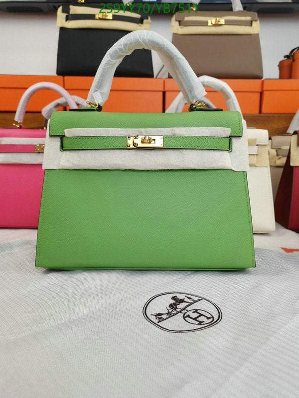 SAMC - HMS Bags - 508
