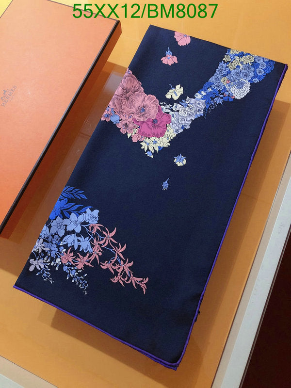 SAMC - HMS Scarves - 130