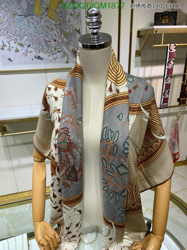 SAMC - HMS Scarves - 674