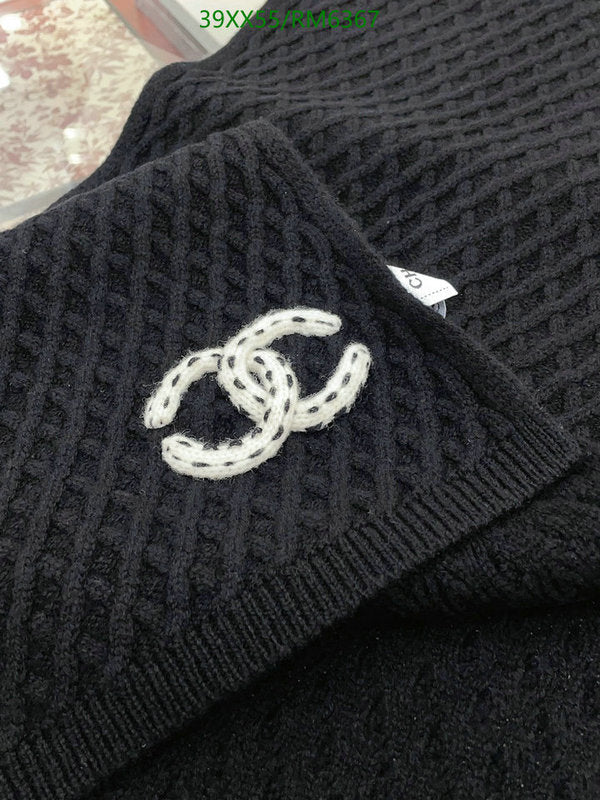 SAMC - CHL Scarves - 455