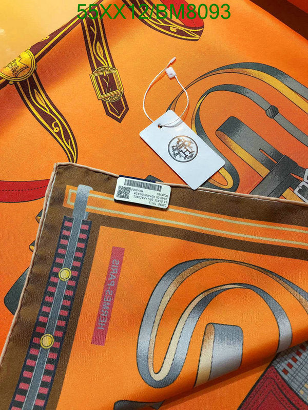 SAMC - HMS Scarves - 147