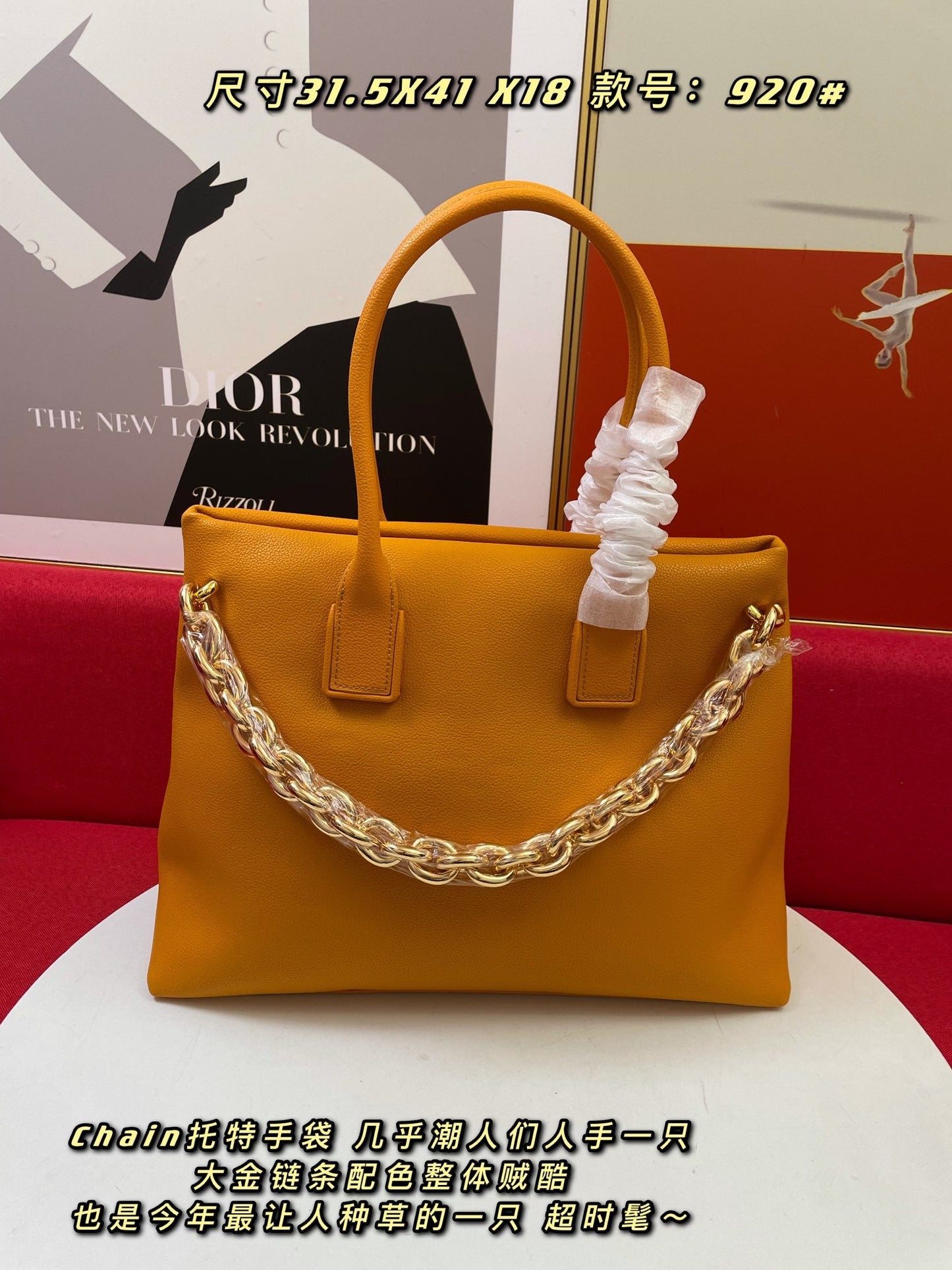 GLAMI Chain Tote Cob, For Women, WomenÃ¢â‚¬â„¢s Bags 16.1in/41cm 668782V12M07716