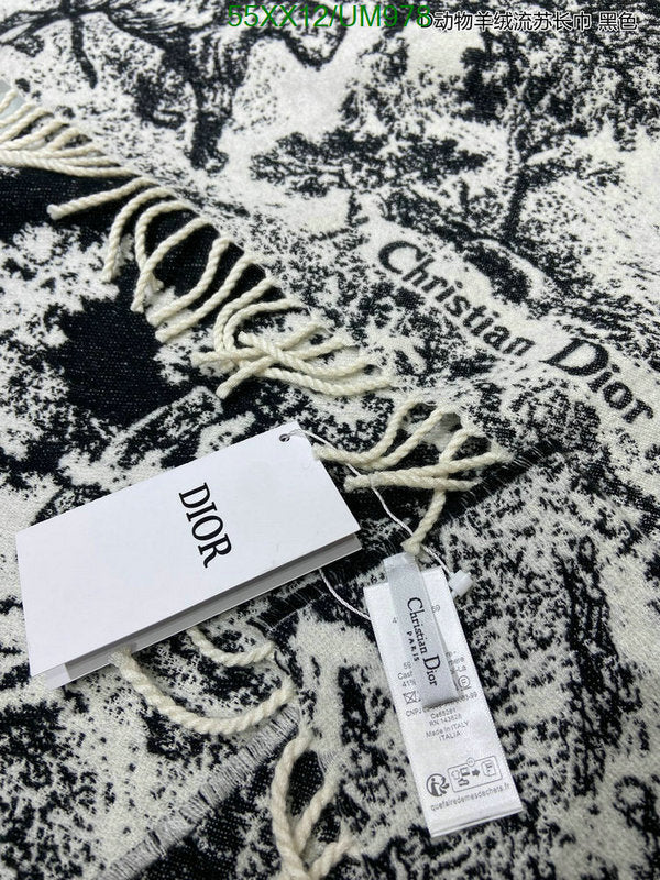 SAMC - DOR Scarves - 235