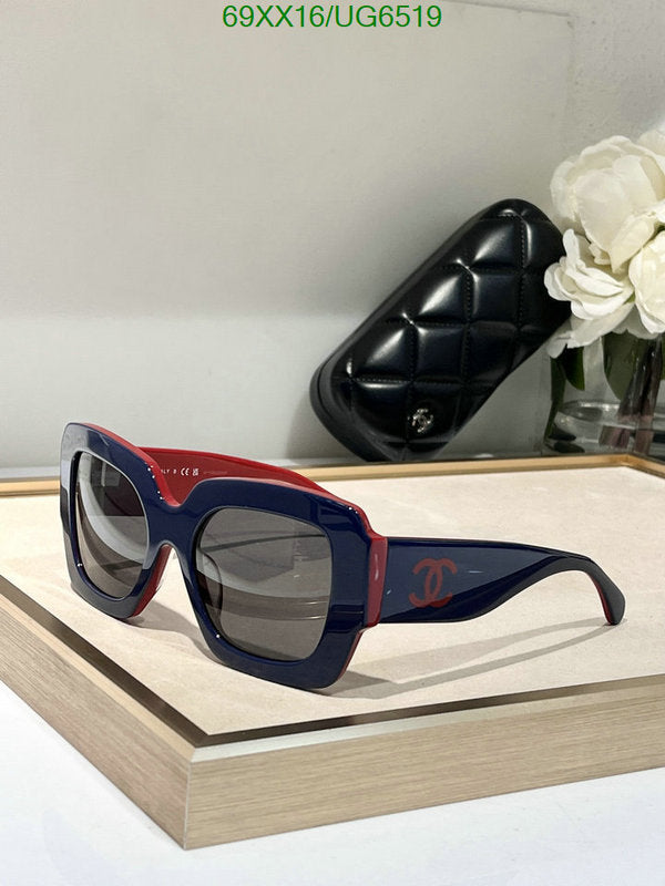 SAMC - CHL Glasses - 230