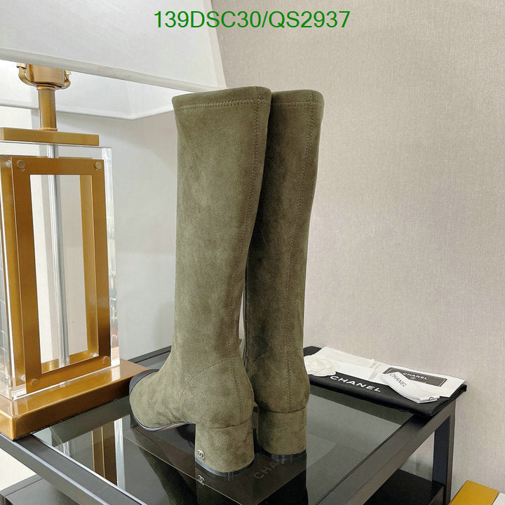 SAMC - Mix Boots - 418