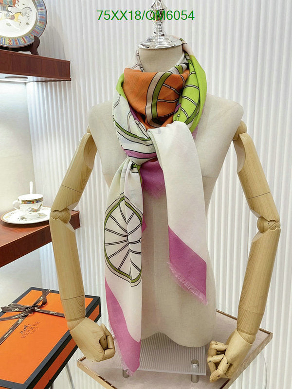 SAMC - HMS Scarves - 549
