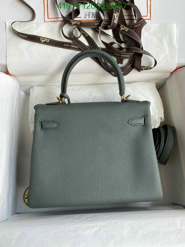 SAMC - HMS Bags - 459