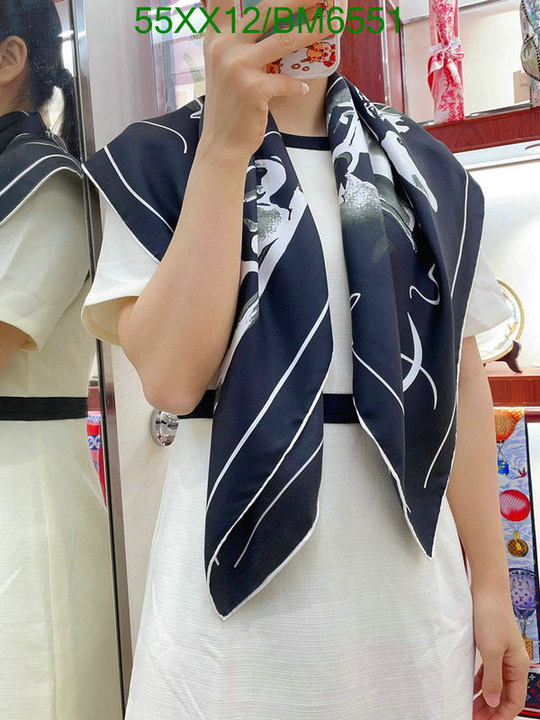 SAMC - CHL Scarves - 200